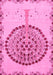 Abstract Pink Modern Rug, abs4099pnk