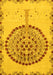 Machine Washable Abstract Yellow Modern Rug, wshabs4099yw