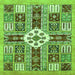 Square Machine Washable Abstract Green Modern Area Rugs, wshabs409grn