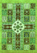 Abstract Green Modern Rug, abs409grn