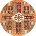 Round Abstract Orange Modern Rug, abs409org