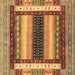 Square Machine Washable Abstract Brown Modern Rug, wshabs4100brn