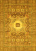 Abstract Yellow Modern Rug, abs4102yw