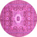 Round Machine Washable Abstract Pink Modern Rug, wshabs4102pnk