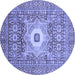 Round Abstract Blue Modern Rug, abs4102blu