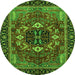 Round Machine Washable Abstract Green Modern Area Rugs, wshabs4103grn