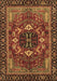 Abstract Brown Modern Rug, abs4103brn