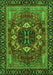 Abstract Green Modern Rug, abs4103grn