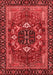 Abstract Red Modern Area Rugs