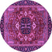 Round Machine Washable Abstract Purple Modern Area Rugs, wshabs4103pur