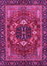 Abstract Pink Modern Rug, abs4103pnk