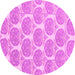 Round Abstract Pink Modern Rug, abs4104pnk