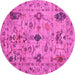 Round Oriental Pink Traditional Rug, abs4107pnk