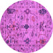 Round Oriental Purple Traditional Rug, abs4107pur