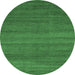 Round Abstract Emerald Green Modern Rug, abs4108emgrn