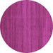 Round Machine Washable Abstract Purple Modern Area Rugs, wshabs4108pur