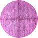 Round Machine Washable Abstract Purple Modern Area Rugs, wshabs410pur