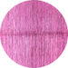 Round Machine Washable Abstract Pink Modern Rug, wshabs410pnk