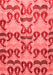 Abstract Red Modern Area Rugs