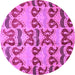 Round Machine Washable Abstract Purple Modern Area Rugs, wshabs4110pur