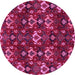 Round Machine Washable Abstract Pink Modern Rug, wshabs4112pnk