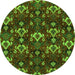 Round Machine Washable Abstract Green Modern Area Rugs, wshabs4112grn