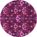 Round Machine Washable Abstract Purple Modern Area Rugs, wshabs4112pur