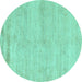 Round Machine Washable Solid Turquoise Modern Area Rugs, wshabs4115turq