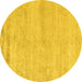 Round Solid Yellow Modern Rug, abs4115yw