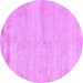 Round Solid Purple Modern Rug, abs4115pur