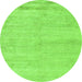 Round Machine Washable Solid Green Modern Area Rugs, wshabs4115grn