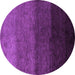 Round Machine Washable Abstract Purple Modern Area Rugs, wshabs4118pur