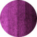 Round Abstract Pink Modern Rug, abs4118pnk