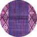 Round Machine Washable Abstract Purple Modern Area Rugs, wshabs411pur