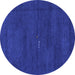 Round Abstract Blue Modern Rug, abs4120blu