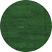 Round Abstract Emerald Green Modern Rug, abs4120emgrn