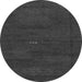 Round Abstract Gray Modern Rug, abs4120gry