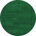 Round Machine Washable Abstract Green Modern Area Rugs, wshabs4120grn