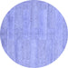 Round Machine Washable Solid Blue Modern Rug, wshabs4122blu