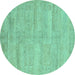 Round Solid Turquoise Modern Rug, abs4122turq