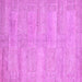 Square Solid Purple Modern Rug, abs4122pur