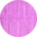 Round Machine Washable Solid Purple Modern Area Rugs, wshabs4122pur