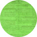 Round Solid Green Modern Rug, abs4122grn