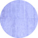 Round Solid Blue Modern Rug, abs4123blu