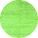 Round Solid Green Modern Rug, abs4123grn