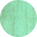 Round Solid Turquoise Modern Rug, abs4123turq