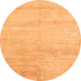 Round Solid Orange Modern Rug, abs4123org