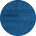 Round Machine Washable Abstract Blueberry Blue Rug, wshabs4124