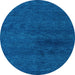 Round Abstract Light Blue Modern Rug, abs4124lblu