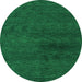 Round Machine Washable Abstract Green Modern Area Rugs, wshabs4124grn